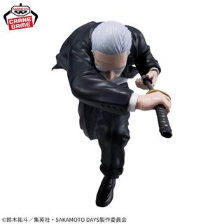 Takamura. Vibration Stars