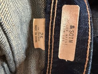 Jeans Slim Leg SQIN Donna - Come Nuovi