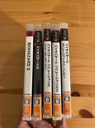 Collezione Resident Evil PS3 (Capcom)
