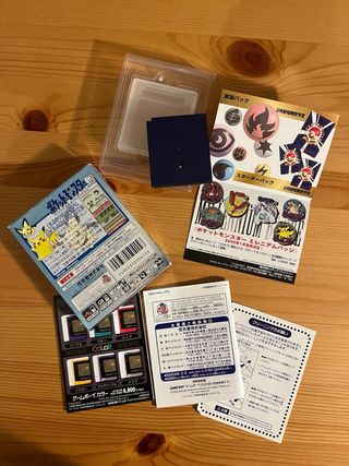 Pokemon Argento Game Boy