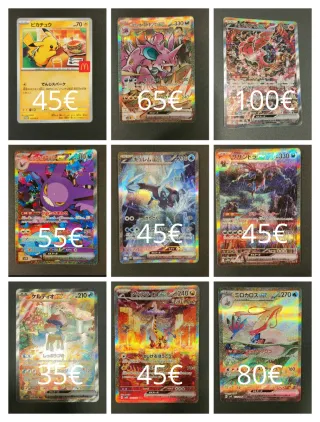 Carte Pokémon Giapponesi Originali