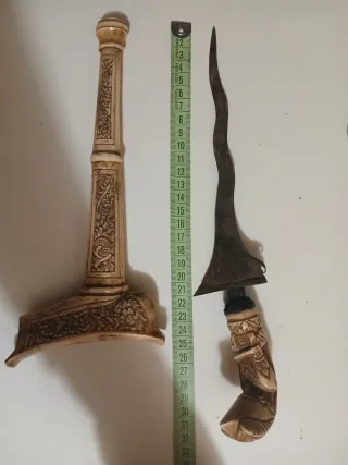 Keris/Kris Asimétrico Indonesio
