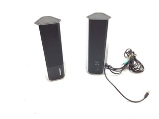 altavoces pc elegant sr400