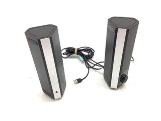 altavoces pc elegant sr400