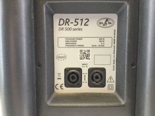 altavoces hifi das dr-512