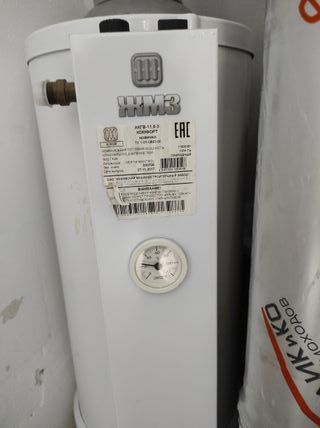 Kit de calefacción a gas. Nuevo.