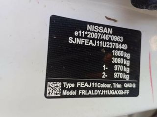 226-19009 piloto trasero nissan qashqai 437572