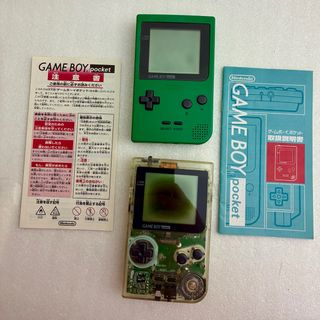 Pacchetto Nintendo Game Boy Pocket Verde + Manuali