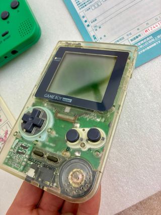 Pacchetto Nintendo Game Boy Pocket Verde + Manuali