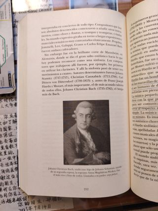 Eso no estaba en mi libro de Historia de la Música