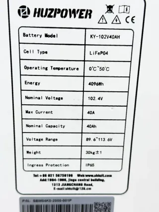 Inversor y Baterías Huzpower con 3 baterías a estr