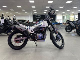 NOVEDAD HERO XPULSE 200