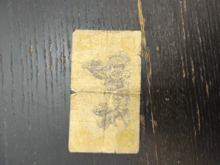 1 Peseta Española 1937 B0392196