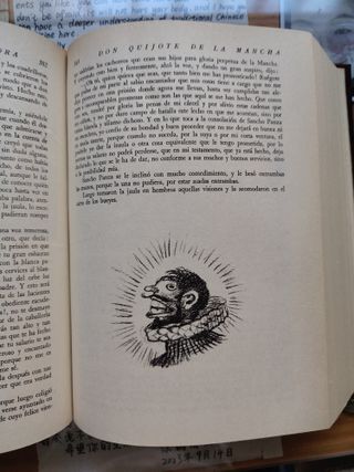 Don Quijote de la Mancha