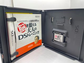 Nou Wo Kitaeru Otona No DS Training Nintendo Ds Nt