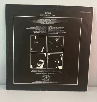 The Beatles - Let It Be (Edición Rusa) Vinilo