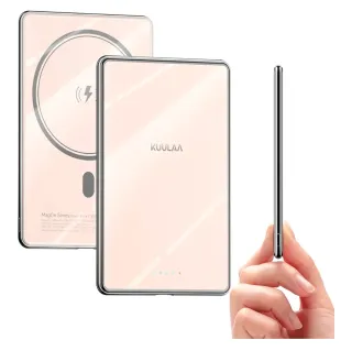 Batteria esterna magnetica 5000mAh