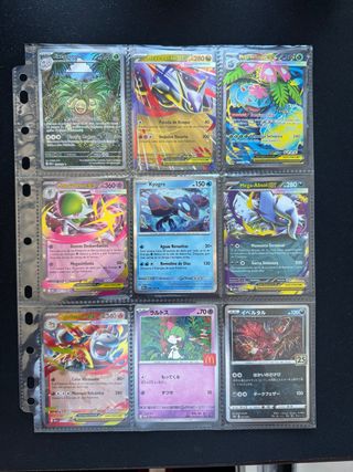 Colección Cromos Pokémon