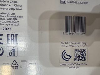 Chicco Balloon Hamaca Bebé Evolutiva de 0 Meses