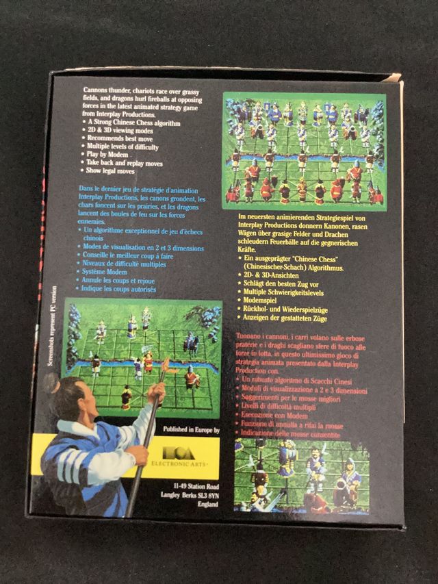 Battle Chess II: Chinese Chess Commodore Amiga