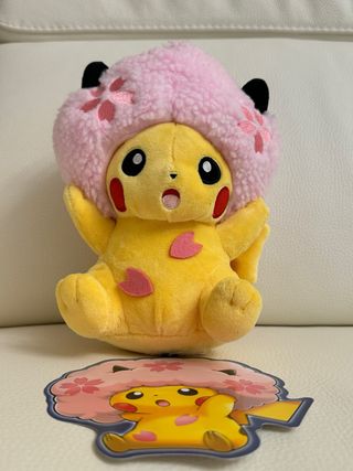 Peluche Pikachu Sakura Pokemon Center Tokyo DX