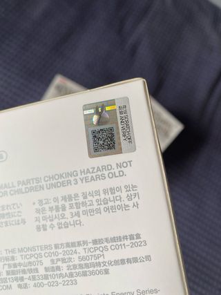 Labubu Big Into Energy Original (V3)