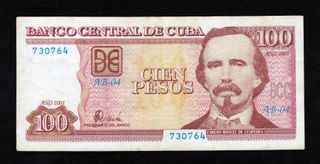CUBA 100 PESOS 2001 XF/EBC- Pick.124 Serie 730764