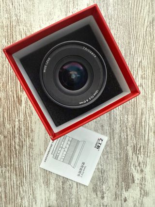 Objetivo 7Artisans 12mm F2.8 II APS-C