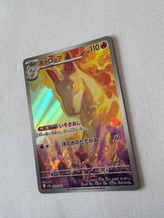 Pokemon Card Rapidash Ar Sv9a 069 Jap
