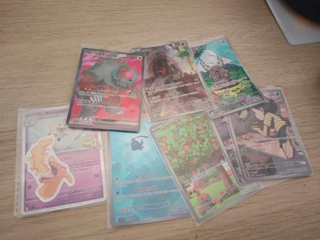 Caja de cartas Pokémon originales