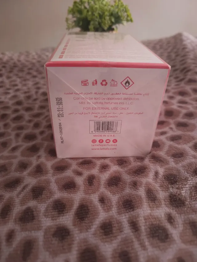 Perfume Yara Candy Rosa