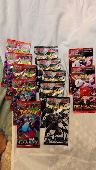 Sobres Pokémon Japoneses sin abrir