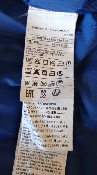 Piumino Benetton bambino 8/9, imbottitura in piuma
