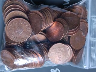 Lote monedas Rumanía antiguas 5 BANI (300Gr.)