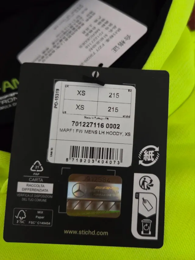 Sudadera Mercedes AMG Petronas 44 Neón