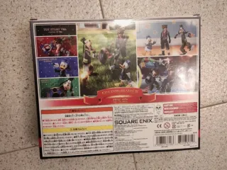 Kingdom Hearts III Bring Arts Action Figures