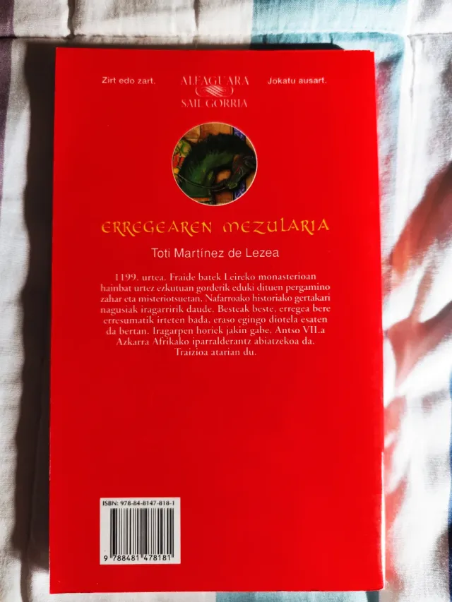 ERREGEAREN MEZULARIA