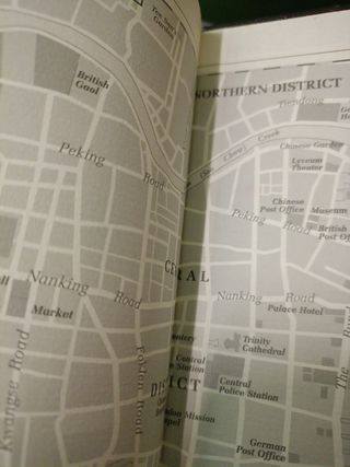 Todo bajo el Cielo: Una gran aventura (Spanish ...