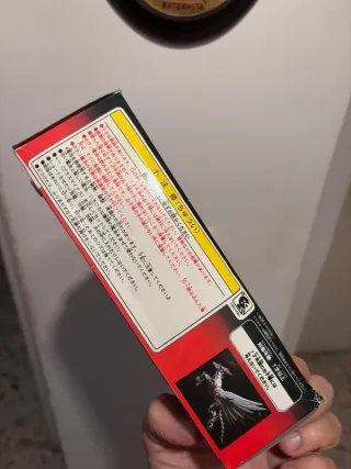 Solid Scan Kit B’TX Btx Sx 001X Masami Kurumada