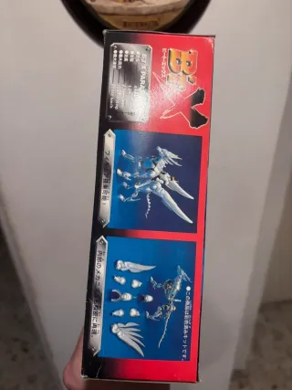 Solid Scan Kit B’TX Btx Sx 001X Masami Kurumada