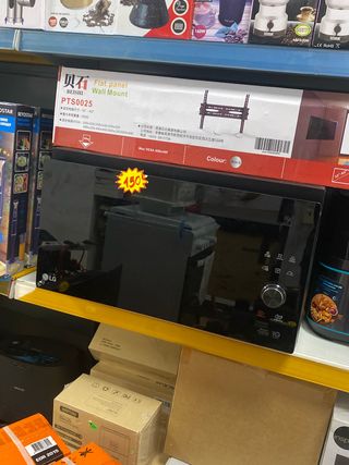 Horno Microondas LG Negro