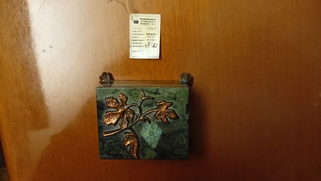 Cajita Rusa Jade 1982 con Factura