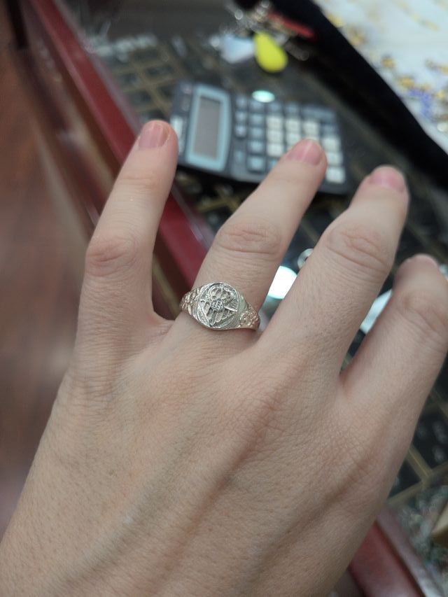 Anillo Sello Real Betis Plata 925 Grabado