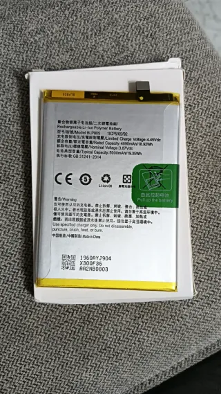 Batteria Li-ion Polymer Oppo BLP805