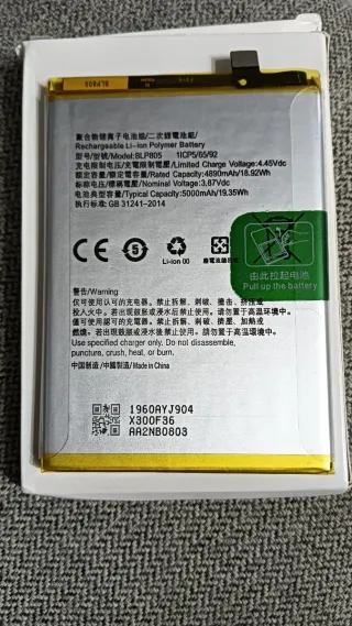 Batteria Li-ion Polymer Oppo BLP805