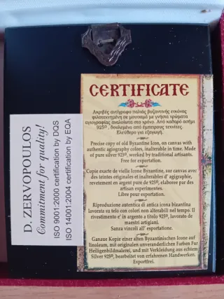 Reproducción Ícono Bizantino Plata