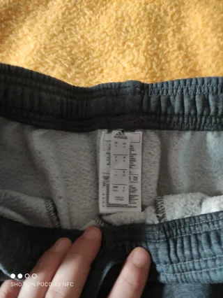 Chándal Adidas Gris