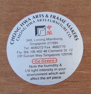 Xilografía China Antigua