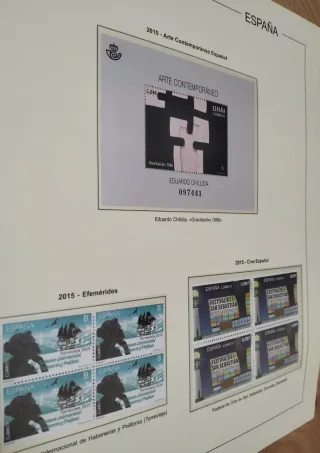 COLLEZIONE DI FRANCOBOLLI DELLA SPAGNA - ALBUM EDIFIL 2015 E 2016