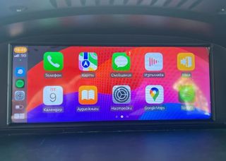 Pantalla Android BMW E60 (2005-2012)